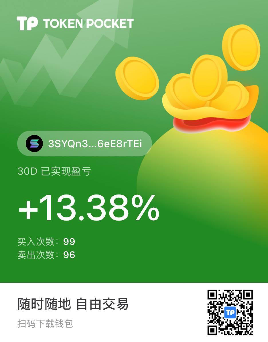 tp钱包安卓版下载✓toekn.im✓.duc - Search / X