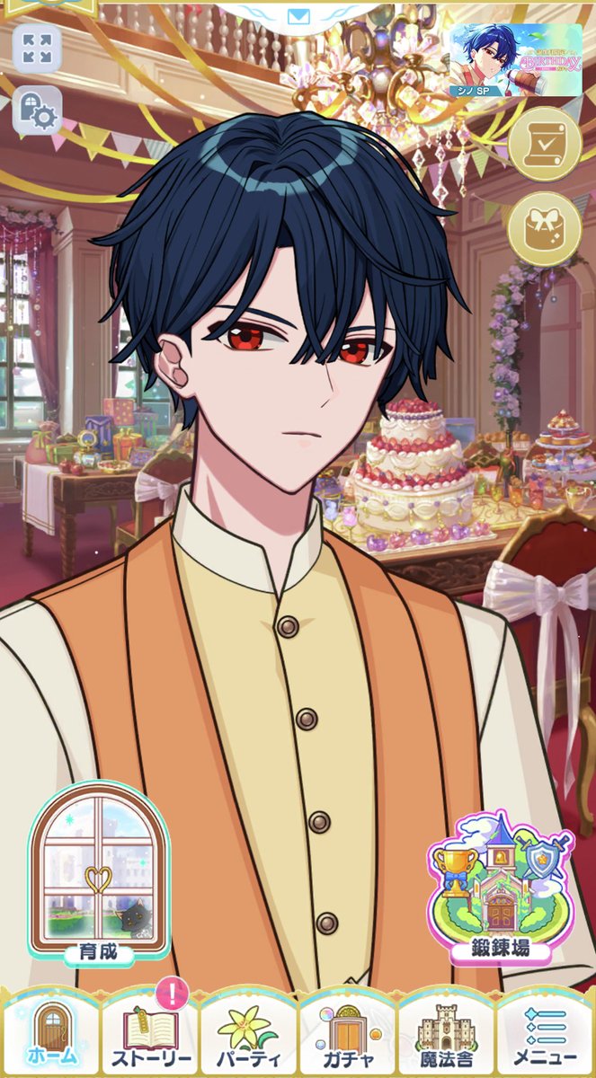 立ち絵特別公開】 4月に誕生日を迎えたオズとシノには、もう出会えまし