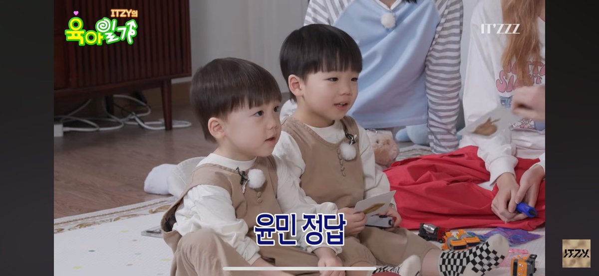 Ye_zio's tweet image. 너무 귀엽다🫠🥹🥹
쾌유기원 의 뽀뽀 💋쁅
#ITZZZ #ITㅋㅋㅋ #ITZY의육아일기