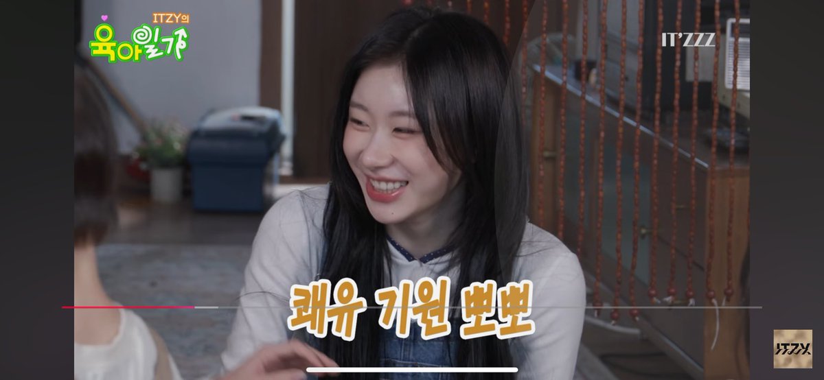 Ye_zio's tweet image. 너무 귀엽다🫠🥹🥹
쾌유기원 의 뽀뽀 💋쁅
#ITZZZ #ITㅋㅋㅋ #ITZY의육아일기