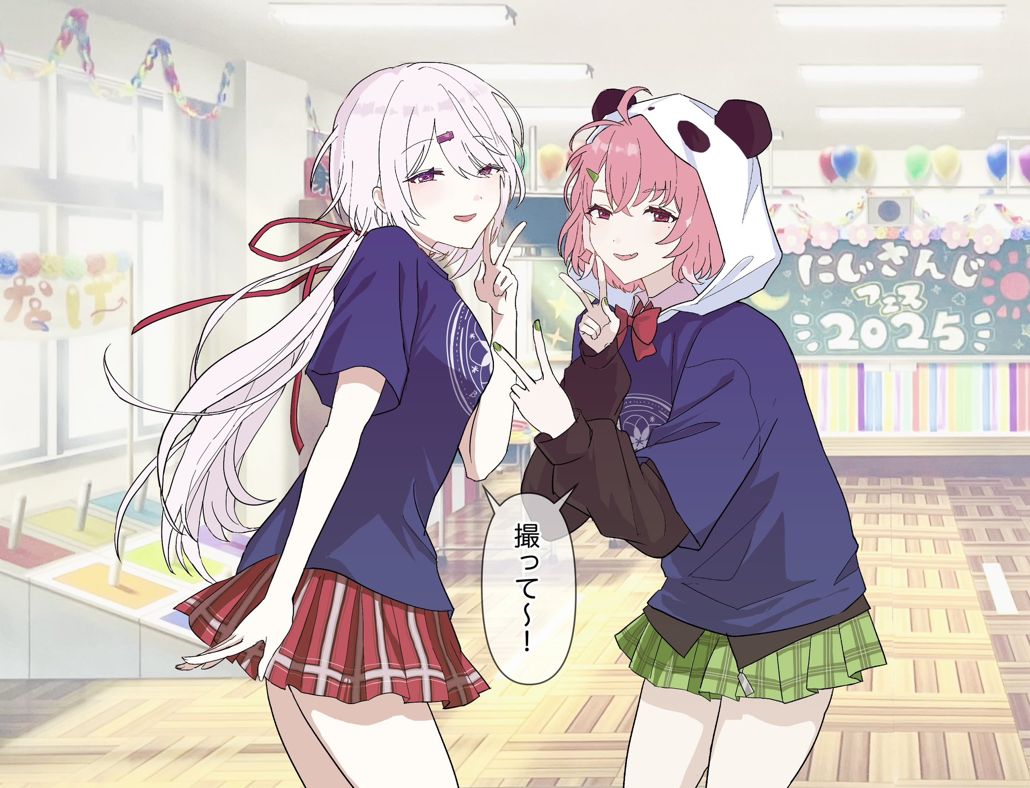 笹の絵 and #しいなーと min_faves:100 since:2025-04-01 until