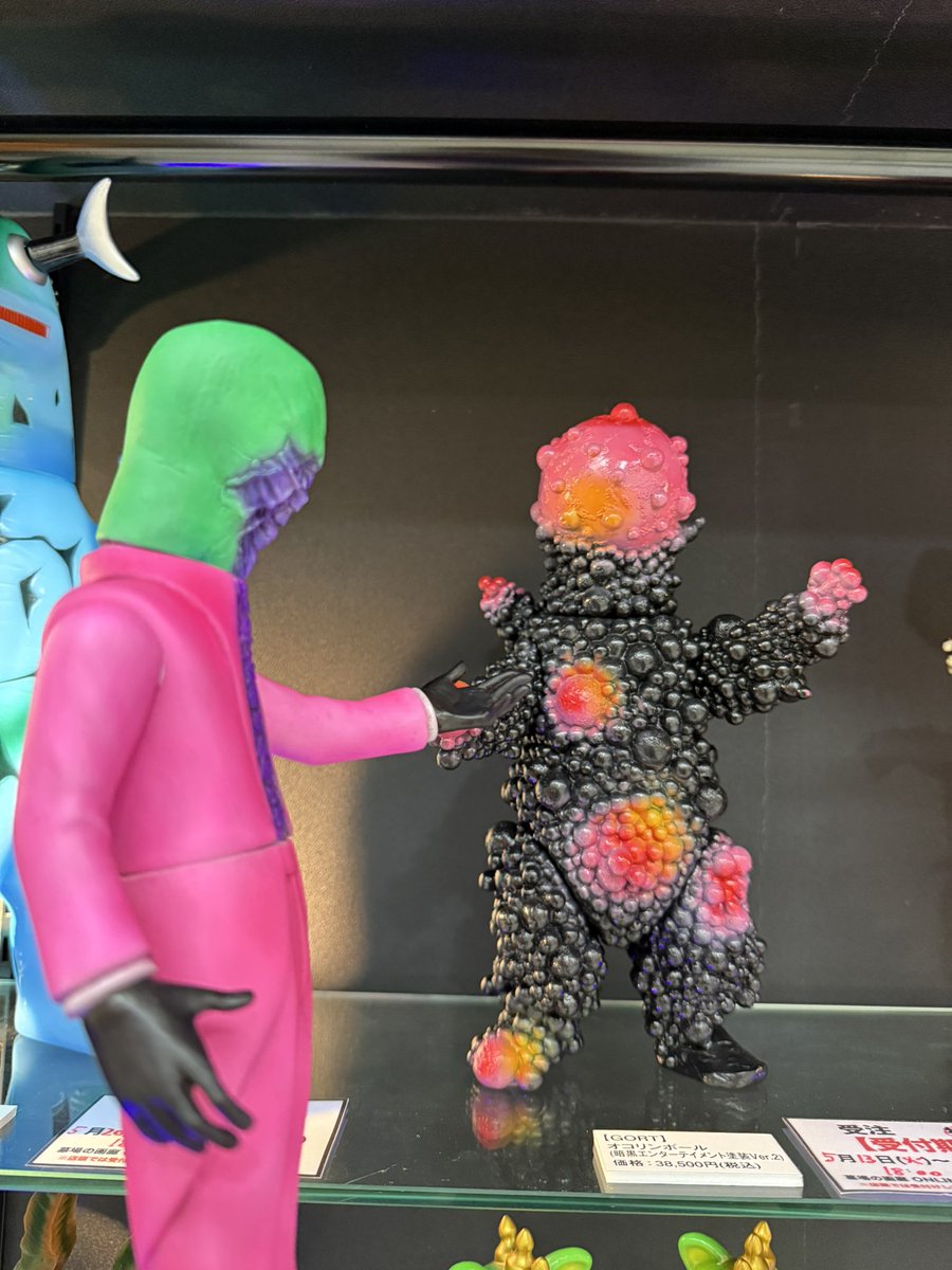 あさ on X: あさ on X: