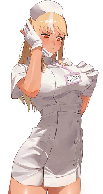 ナース服ふーたん 