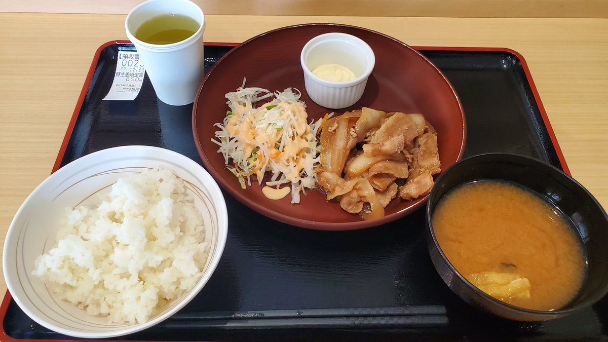 mu_admission's tweet photo. ありキャン３号館豚生姜焼定食600円。 https://t.co/8nb6UFlcoR