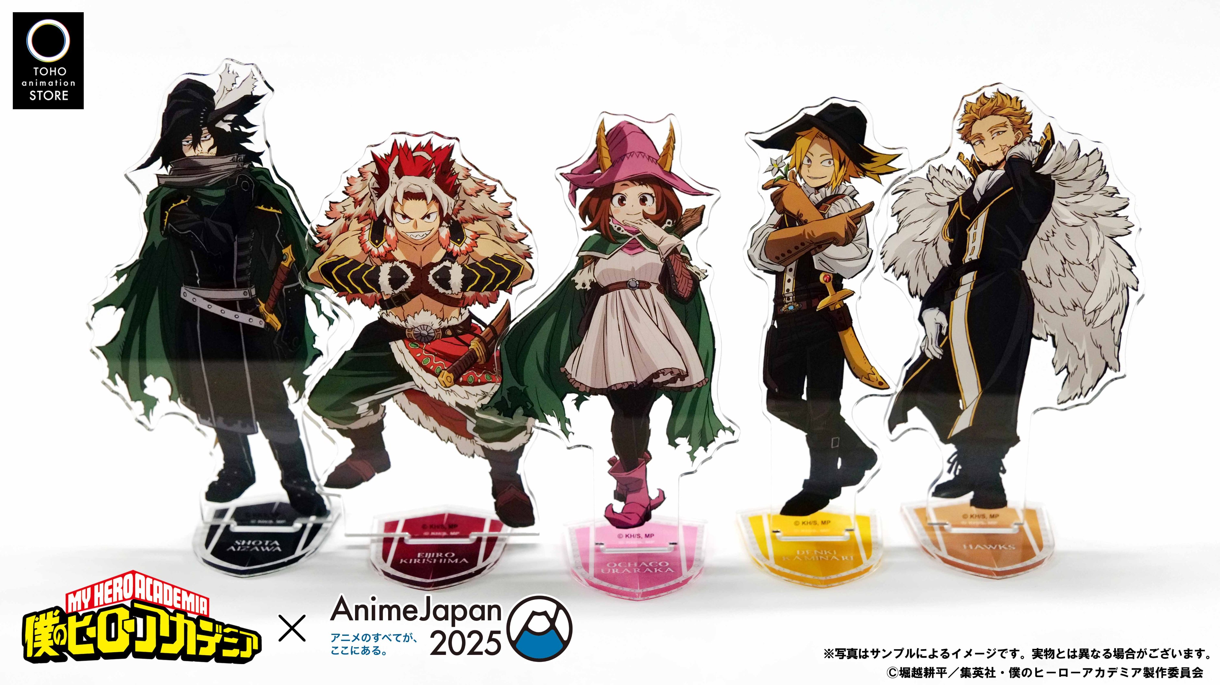 TOHO animation STORE on X: 