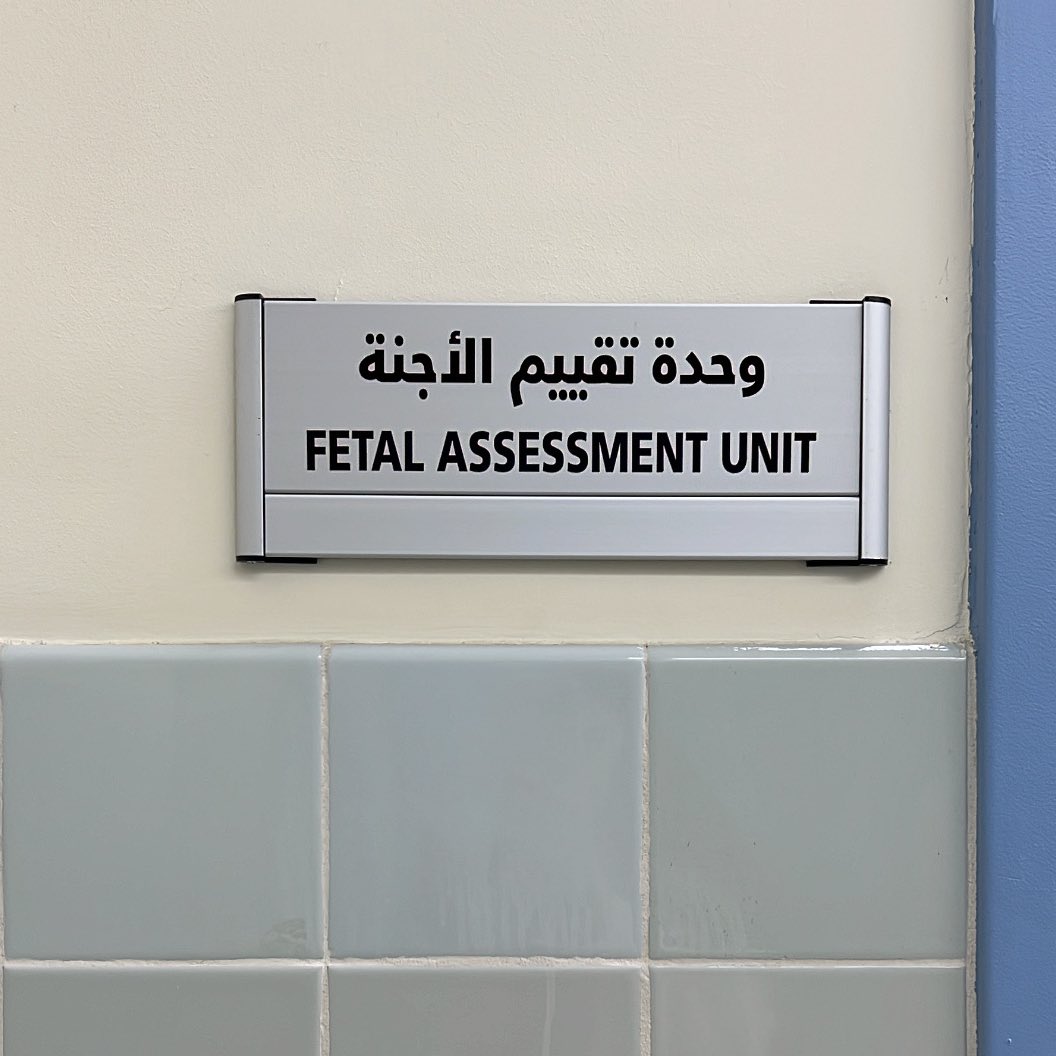 llijn5's tweet image. New Rotation🚑🚨