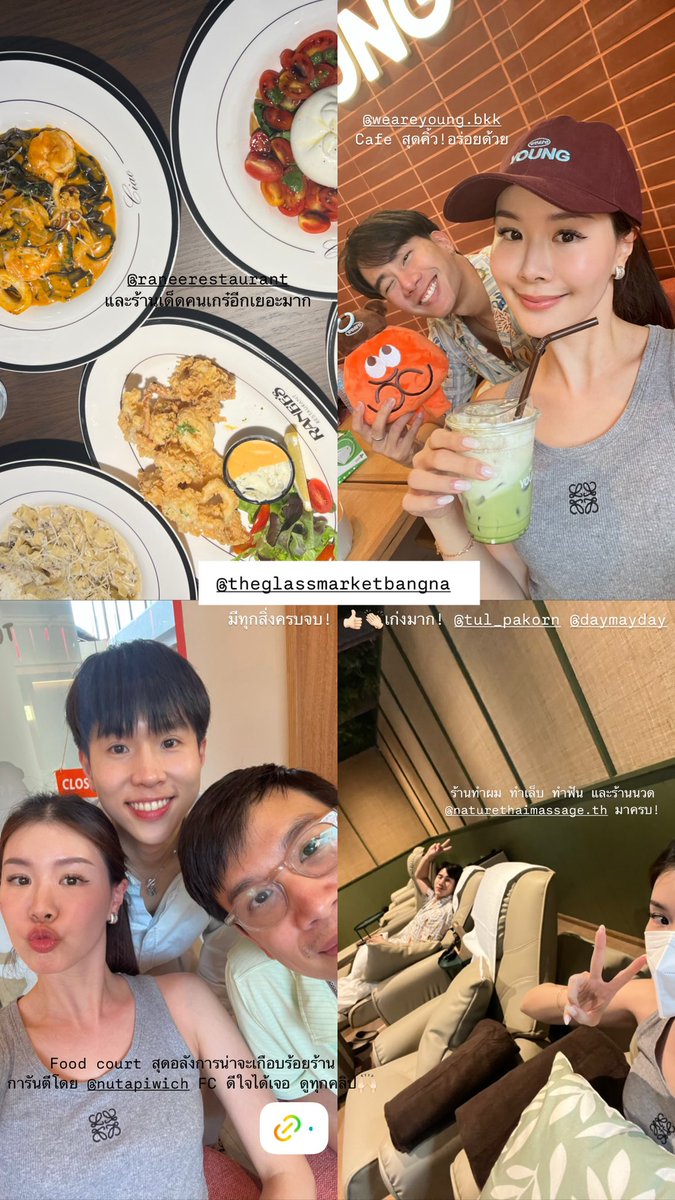 quantumgrande's tweet photo. 250424 IG Update

📸 bbeau IG 

@octotul 
#Tul_Pakorn 
#ตุลย์ภากร https://t.co/QUUcKJMufd
