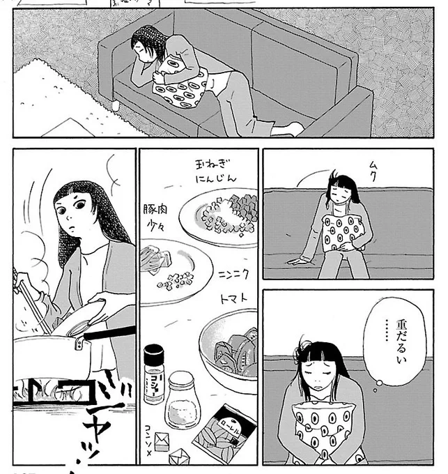 ドラマ #しあわせは食べて寝て待て の
毎話、おいしそうでたまらない料理…💓
ご担当は、フードスタイリストの飯島奈美さん。

「黒豆のチリコンカン」の豚肉など、
原作漫画を細部まで表現していただき感激です…!

読み応えたっぷりのインタビューはこちら✨↓(担)
https://t.co/0R3nD2uRWY 