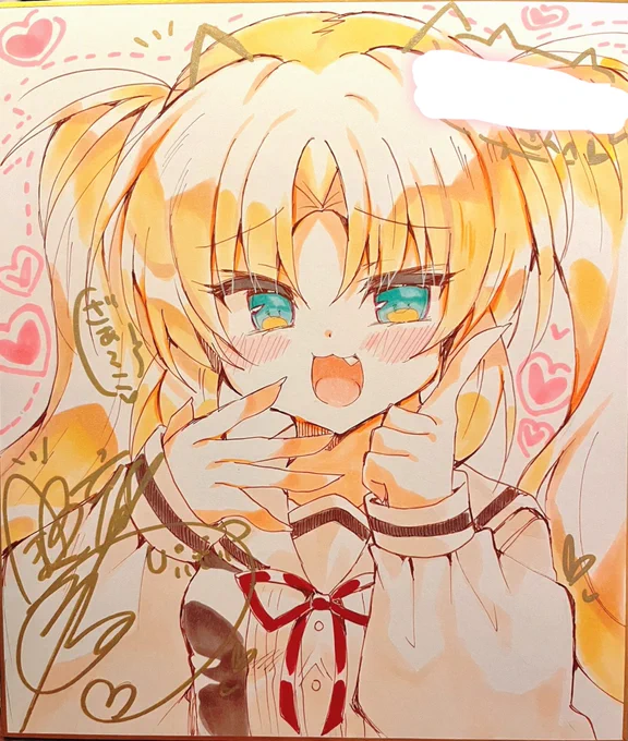 先ほどFANBOX大抽選企画のリクエスト色紙発送しました オリキャラリクめちゃくちゃ嬉しかった 