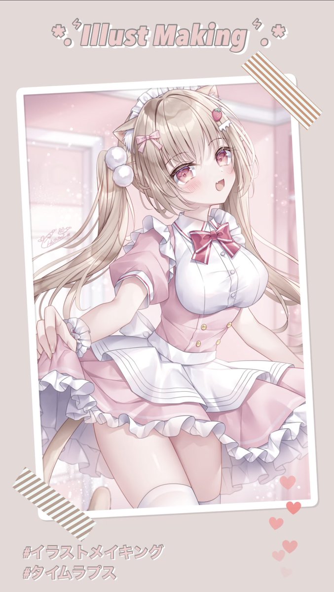 「YouTubeにショート動画投稿しました〜イラストのタイムラプスですฅ•ω•ฅね」|小日向ほしみのイラスト