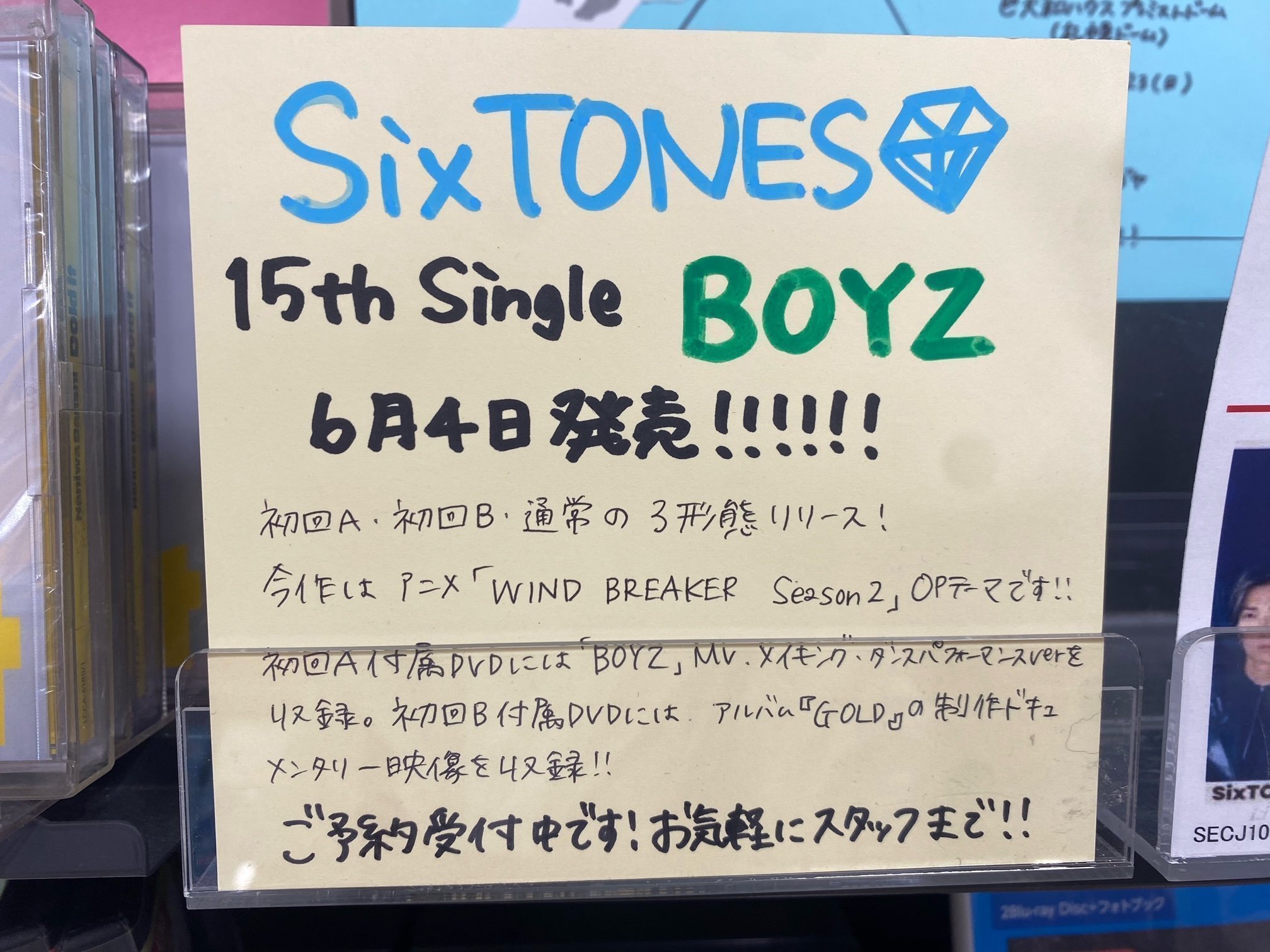 公式】VITAS(バイタス) on X: 