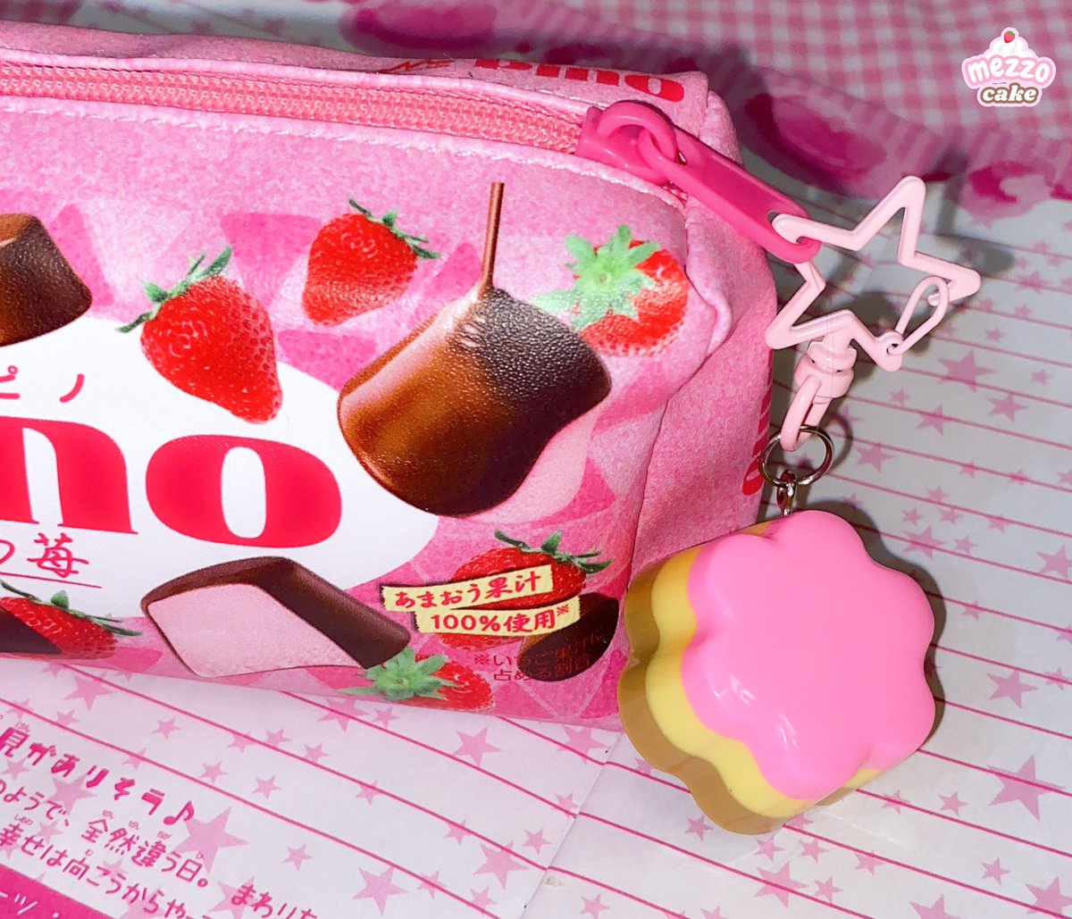 mezzocake's tweet image. (。ᴖ ⤙ ᴖ) 🍓🍰🍮🥄