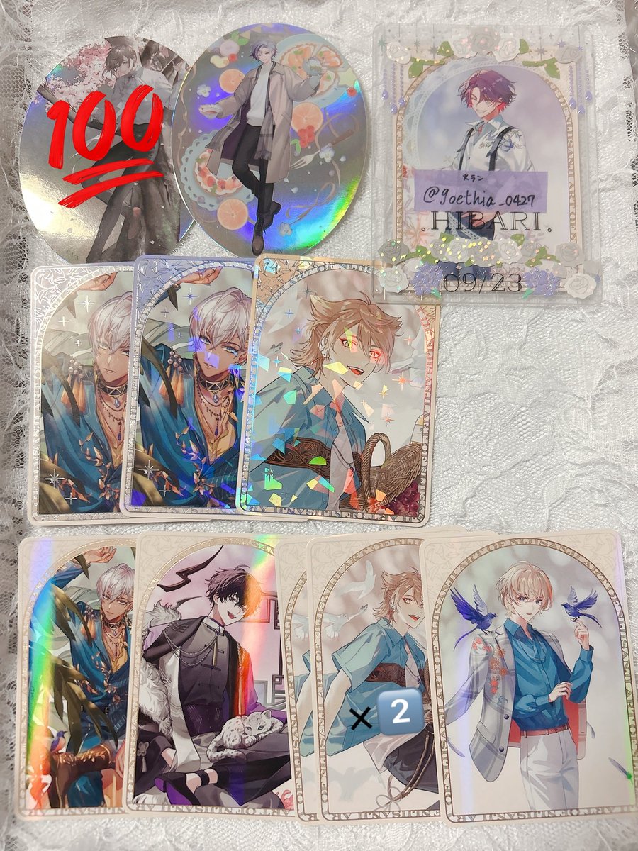 goethia_0427's tweet photo. 【交換】にじさんじ 
7Anniversary ART OF
チェキ風カード コレカ 特典

譲✧画像1ー2
求✧画像3(又はALTをお読みください)

5月17日渋谷にて手渡し可能
又は郵送📮
1枚からでもお声かけお待ちしております🙇‍♀️
よろしくお願い致します！ https://t.co/HrMTFy5SbS