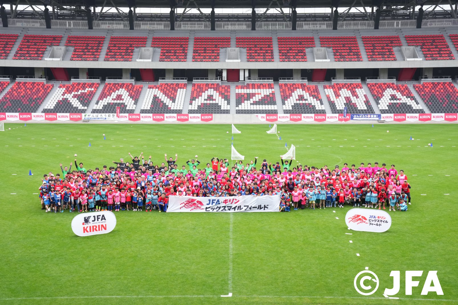 キリン⚽We Are One Team. (@kirin_soccer_nc) / X