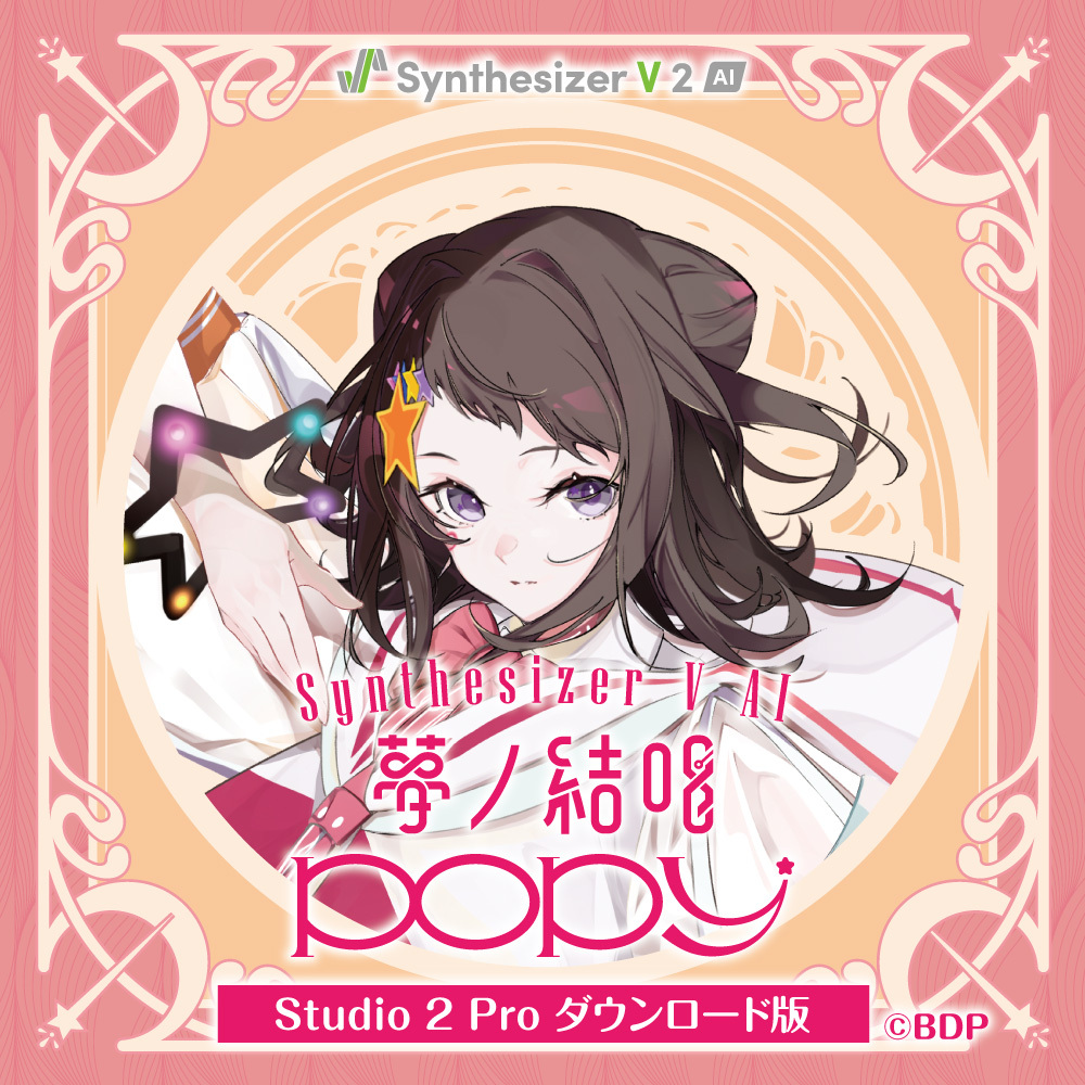 夢ノ結唱 BanG Dream! AI Singing Synthesizer 公式 on X