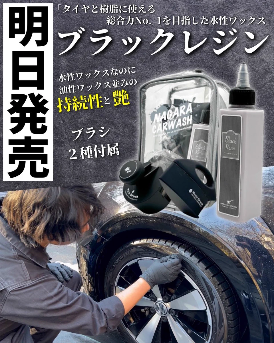 GpSuoc4bYAITd7k?format=webp&