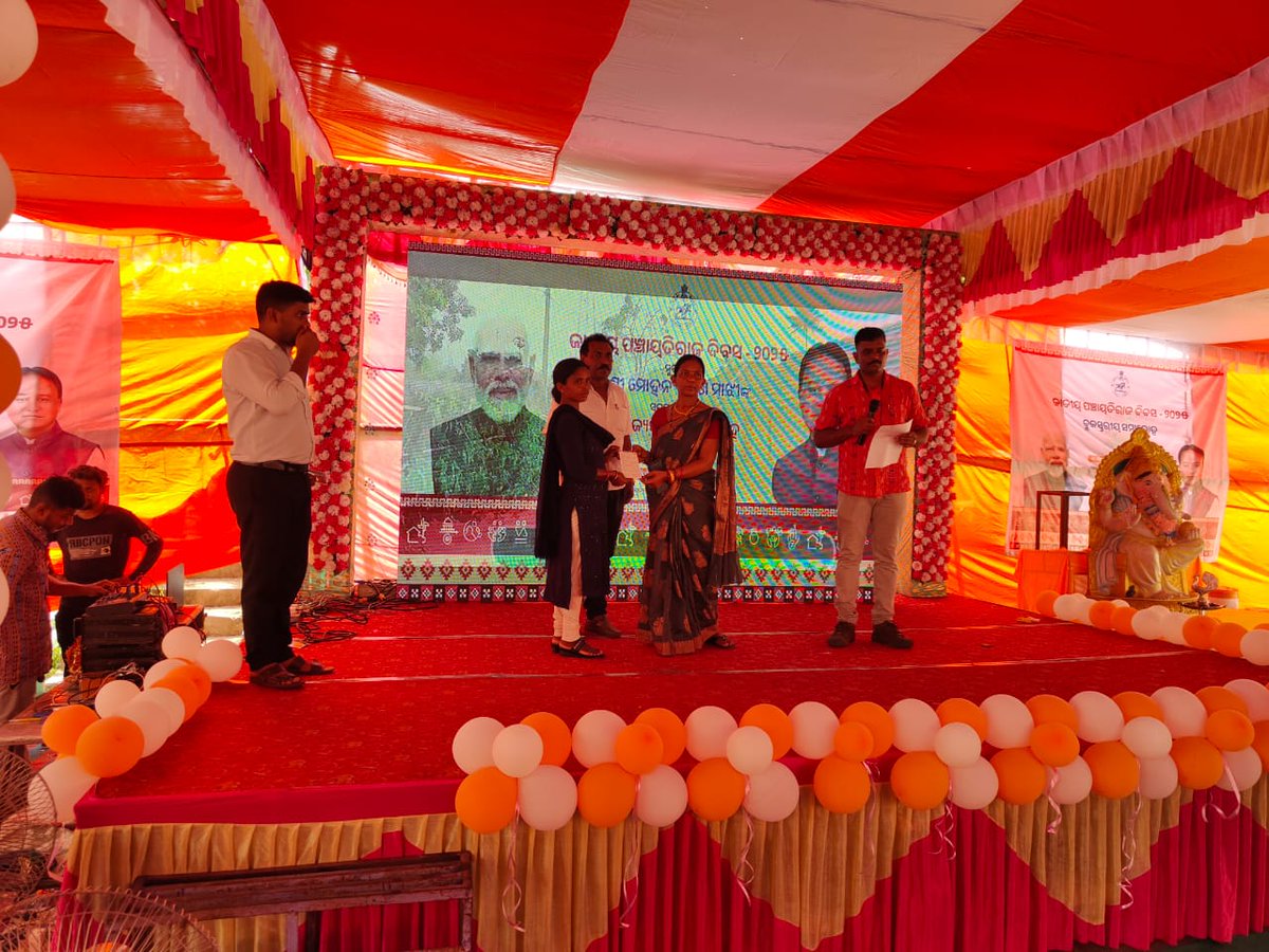 BDO BISSAMCUTTUCK tweet media