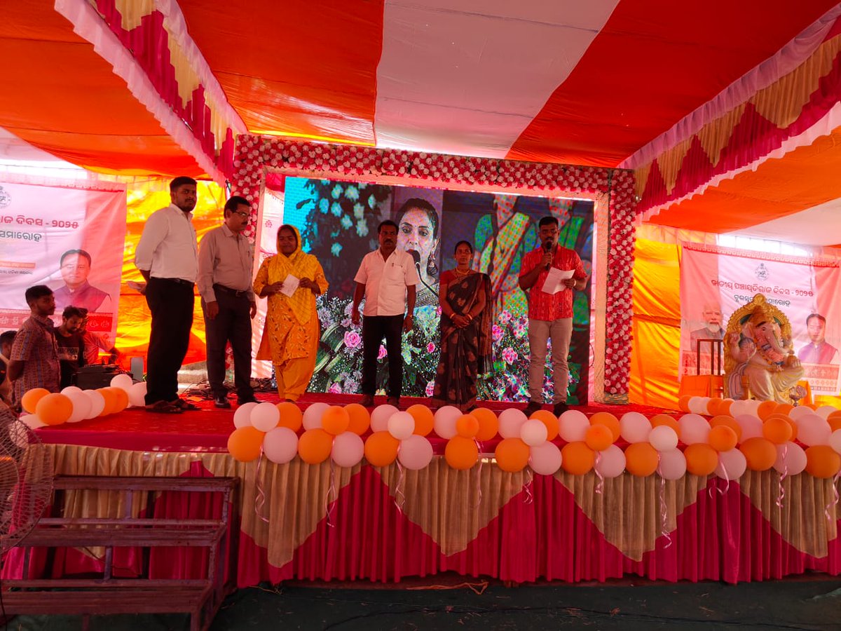 BDO BISSAMCUTTUCK tweet media