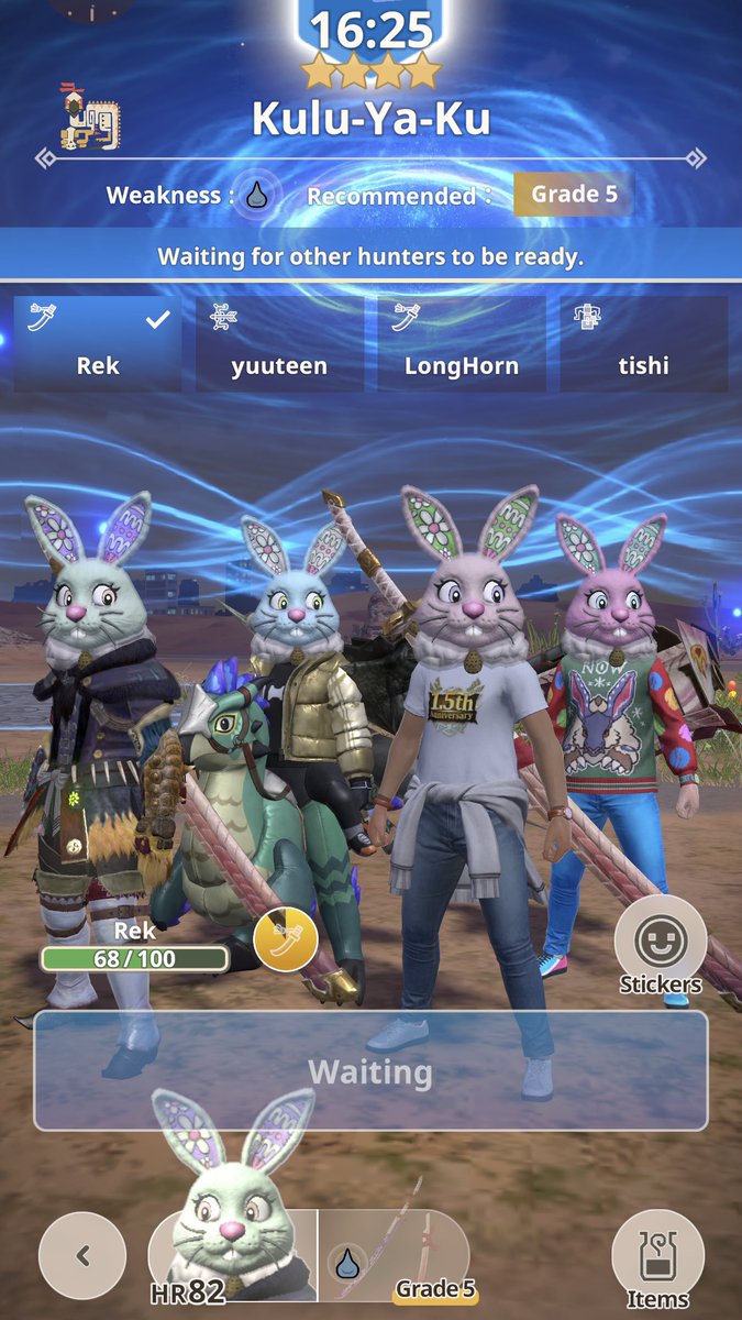 แก้งกระต่าย 🐰