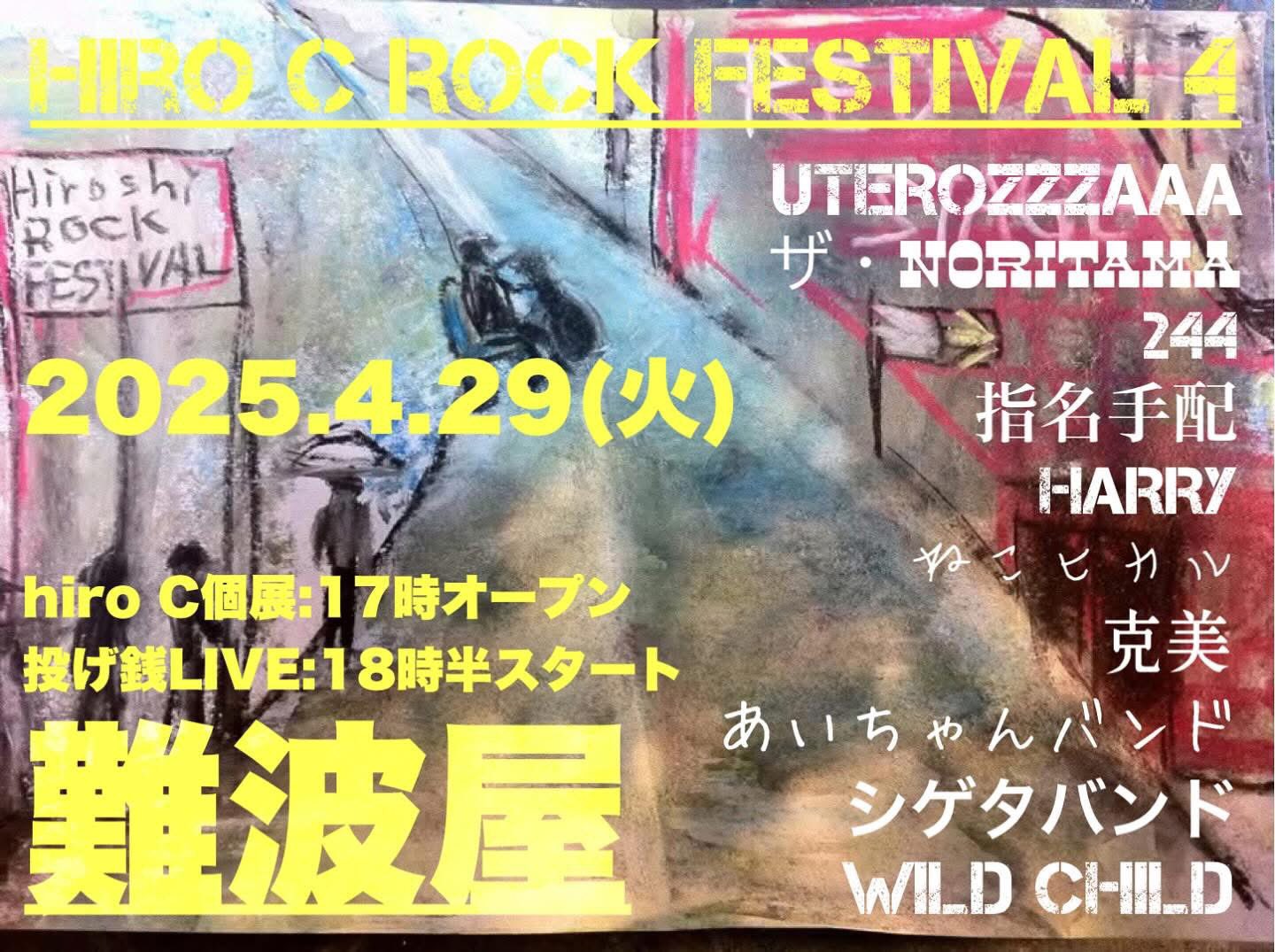 hiro C (@mikio696) / X hiro C (@mikio696) / X