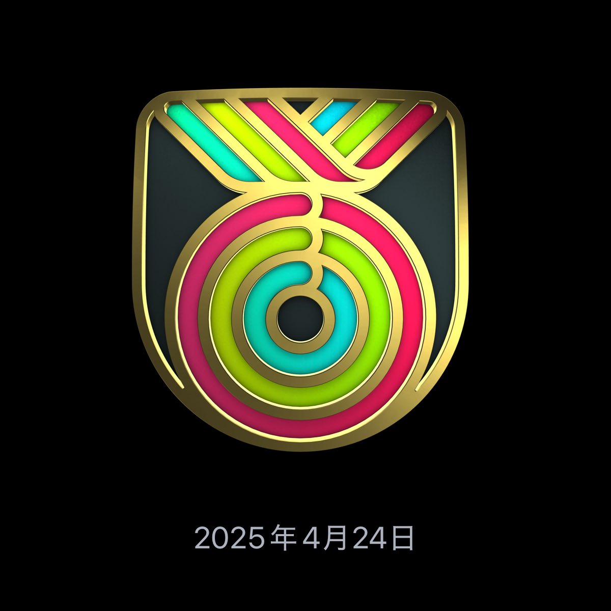 “リングを完成させよう”グローバルデーの特別なバッジを獲得しました。 #リングを完成させよう