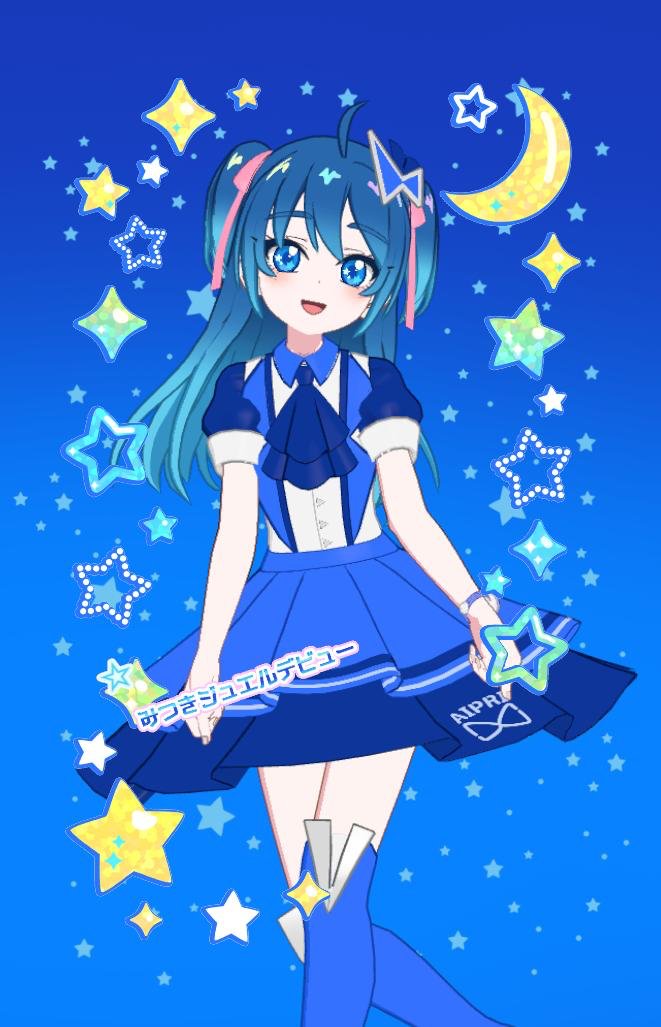 梨肉 (@7429_p) / Posts / X