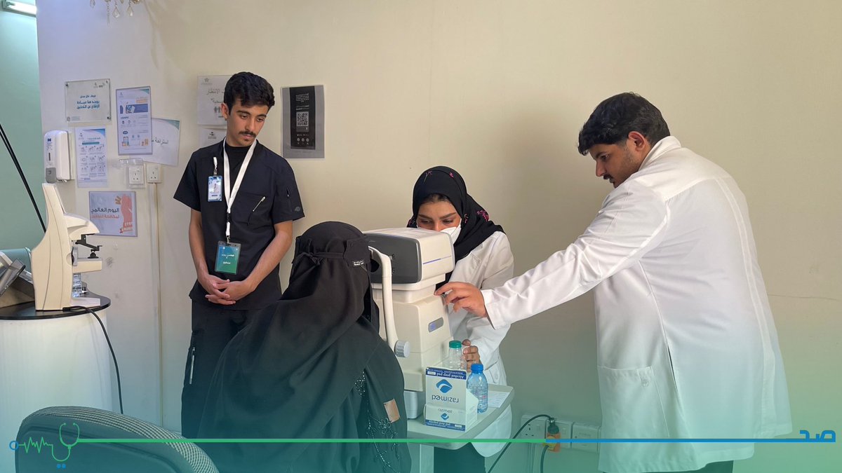 مُبادرة صحّتي tweet media