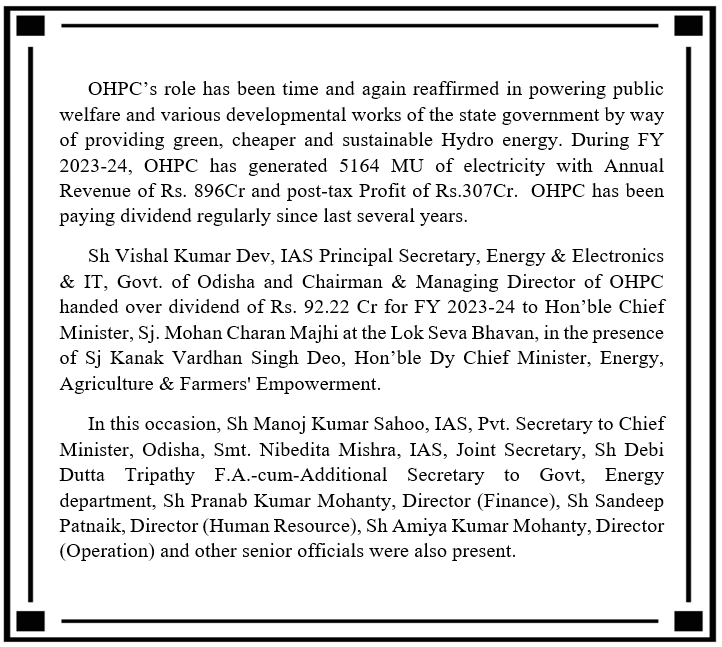 OHPC_Odisha tweet media