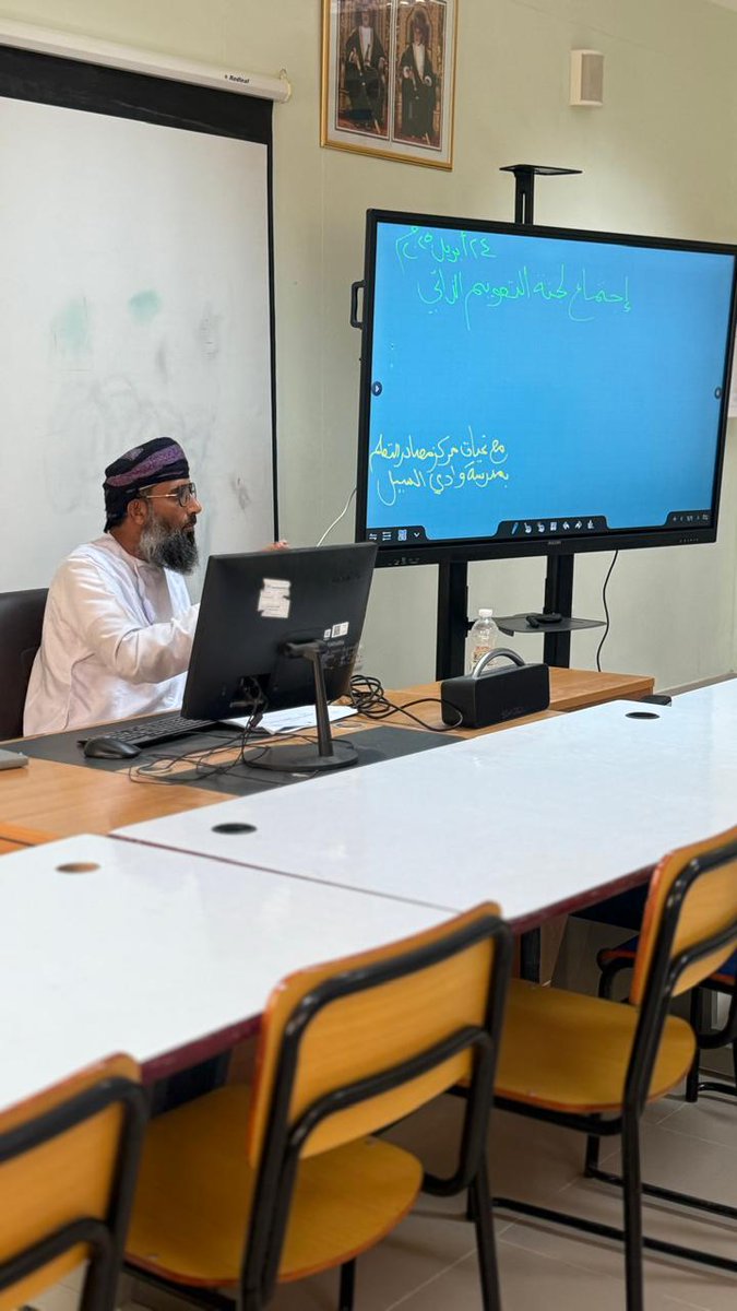 شرفت المدرسة وادي اليوم بزيارة الأستاذ سليم الجنيبي، الذي اطلع على سير العملية التعليمية، وتابع تنفيذ مبادرة "أنا قارئ مبدع"، كما التقى بلجنة التقويم الذاتي لمناقشة سُبل تطوير الأداء المدرسي

#وادي_السيل #أنا_قارئ_مبدع #زيارة_ميدانية #جودة_التعليم 
#تعليمية_الوسطى 
#edugovoman