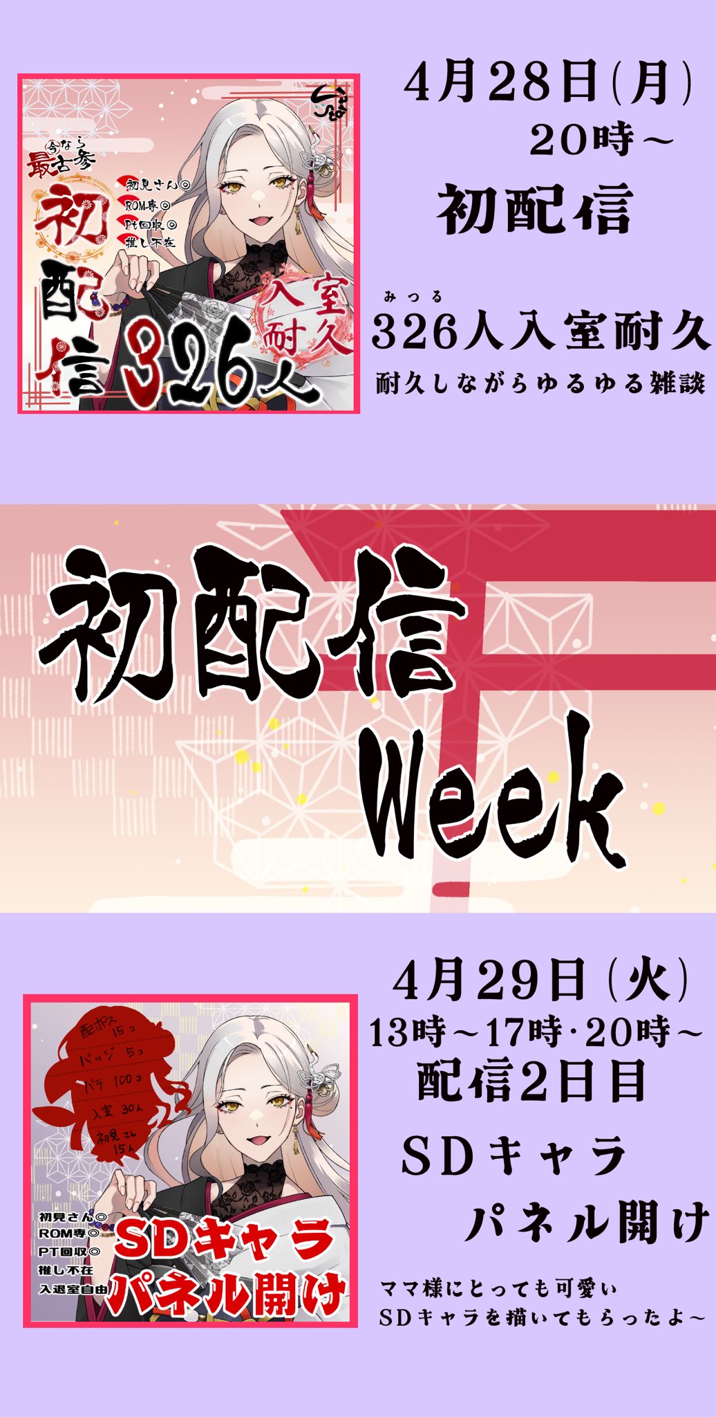 Li:start(リスタート) - イリアム(IRIAM)事務所 (@Li_start_pro) / X Li:start(リスタート) - イリアム(IRIAM)事務所 (@Li_start_pro) / X