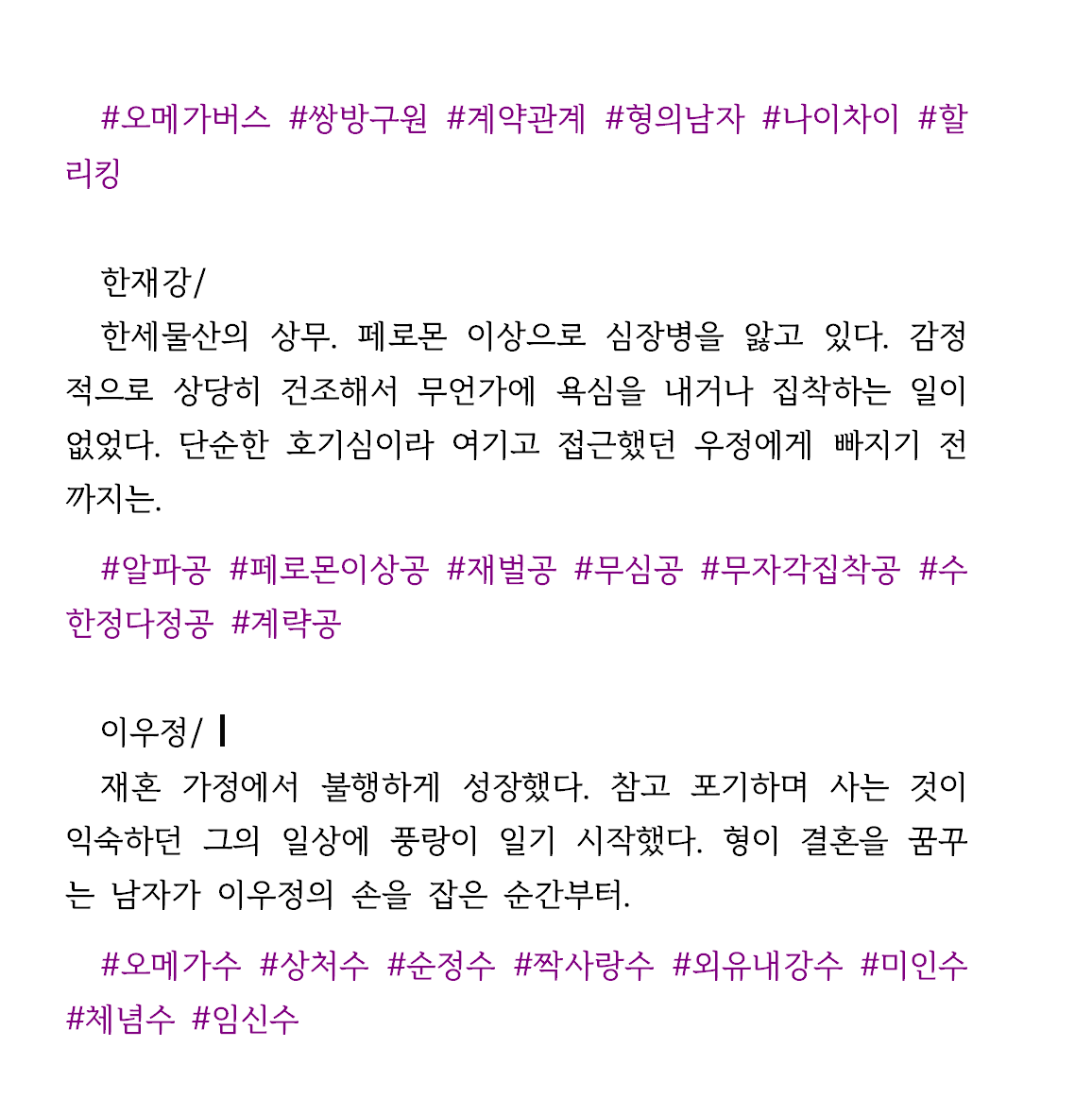 레드윤 tweet media