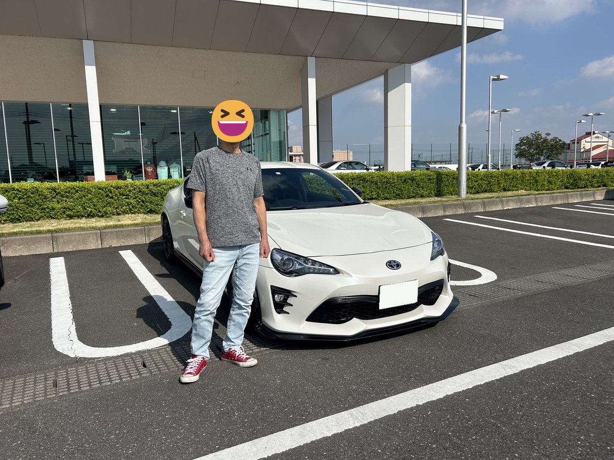 takasakikaitori's tweet photo. 本日、群馬県O様へトヨタ86 GRをご納車させて頂きました!
この度はおめでとうございます!
何かございましたらお気軽にご連絡ください。
今後とも末永いお付き合いのほど、よろしくお願いいたします。
https://t.co/8aadVYcaEB
#TOYOTA #GR #86GR #スポーツカー #納車 https://t.co/BieQdTaCF4