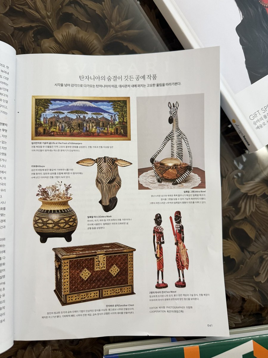 chabaSIR's tweet photo. Featured in an interview with  @luxuryeditors for May 2025, where I reflect on the essence of cultural diplomacy that gracefully bridges Tanzania and Korea through the exquisite realms of cuisine, fashion, &amp; craft. Celebrating the richness of our heritages #TanzaniaKoreaRelations https://t.co/A7N90OzZ6X