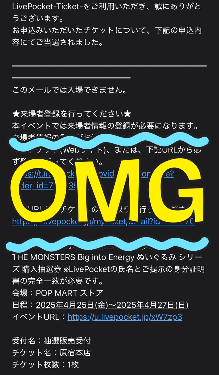 6Z9mh's tweet photo. ラブブ Labubu themonsters 新作 Big into energy 譲渡

譲 LOVE HAPPINESS LOYALTY SERENITY

求 定価+送料

popmart店頭購入当選済みです
リプ又はdmにてご連絡お願いいたします🙇🏻‍♀️ https://t.co/WLvaWB2SE1