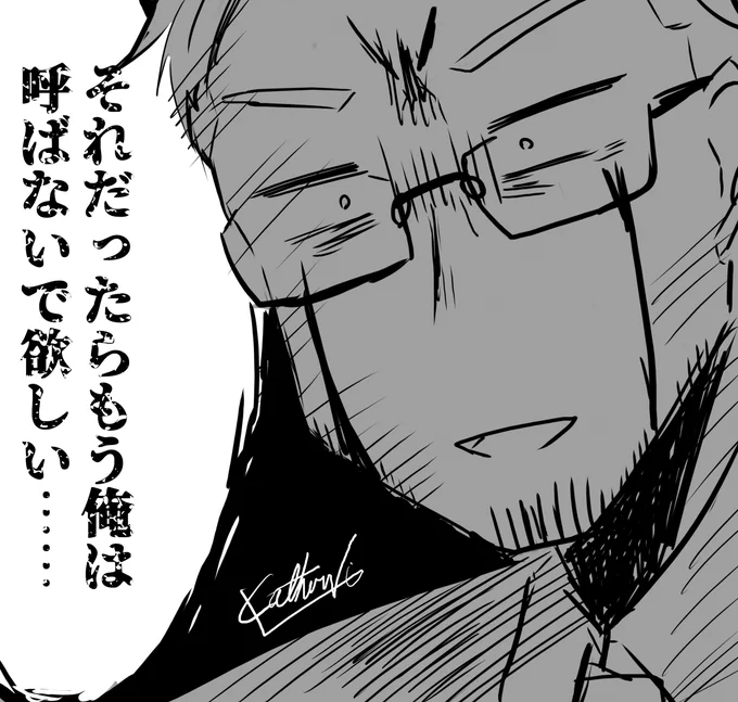 舞元さん…………

#雀魂感謝杯6th 