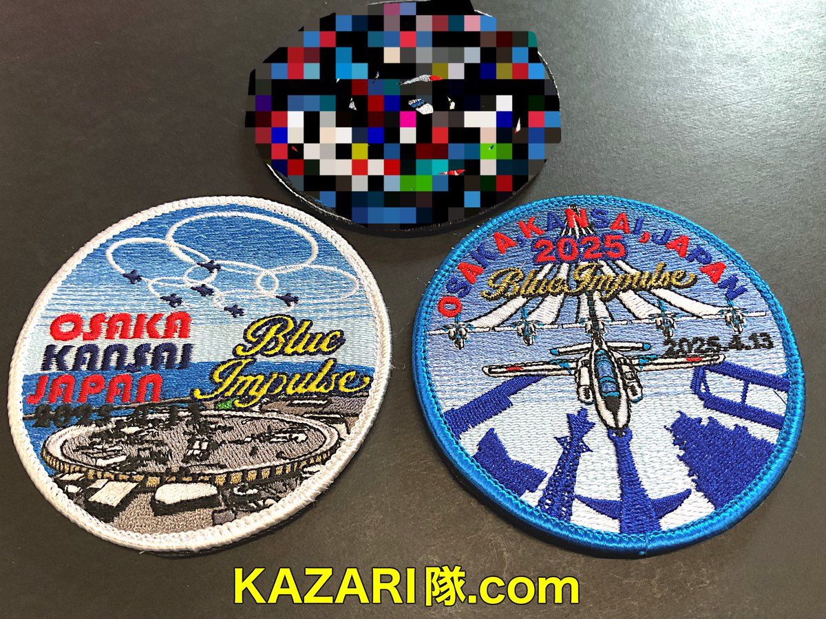 4月26日27日に開催されます #善通寺駐屯地記念行事 にKAZARI隊.comが