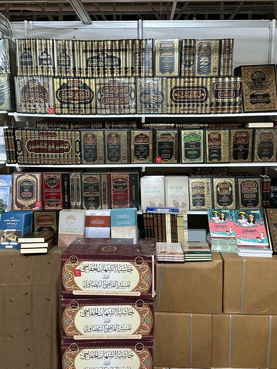 darallobab's tweet image. تتشرف دار اللباب بحضوركم في:
معرض تونس الدولي للكتاب في جناح رقم:
* القاعة الرئيسية 1 عدد 1142
ومعرض مسقط الدولي للكتاب في جناح رقم:
* جناح 3m-9
#دار_اللباب
#معرض_تونس_الدولي_للكتاب
#معرض_مسقط_الدولي_للكتاب