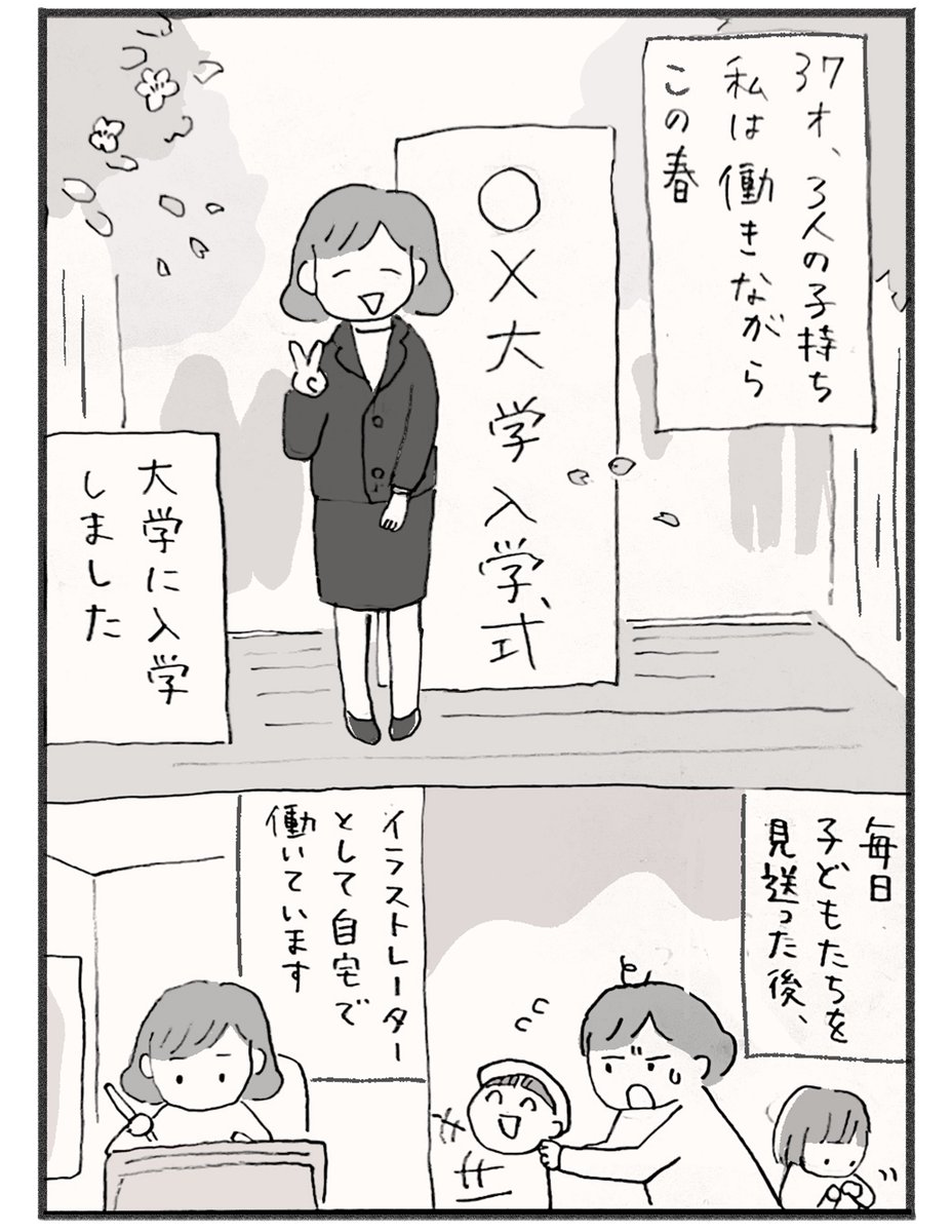 みたんさん専用☆ ぺみたん✴︎R nailさん専用】ネイル用品（ライト、