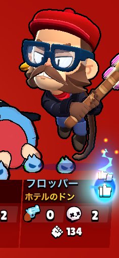 OWATYA_8975's tweet photo. @kousui_bs https://t.co/mAIGyndFgh