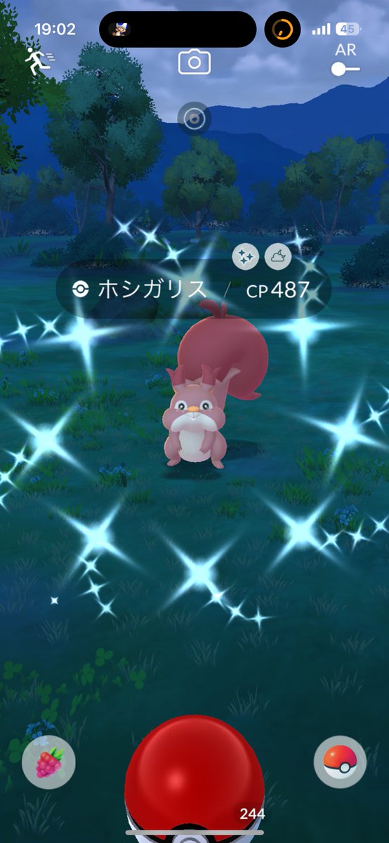 msak0902's tweet photo. 仕事帰りに色違い2匹来ました‼︎
＃ポケモンGO https://t.co/EbzGCePmzi
