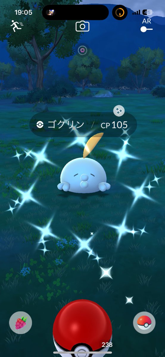 msak0902's tweet photo. 仕事帰りに色違い2匹来ました‼︎
＃ポケモンGO https://t.co/EbzGCePmzi