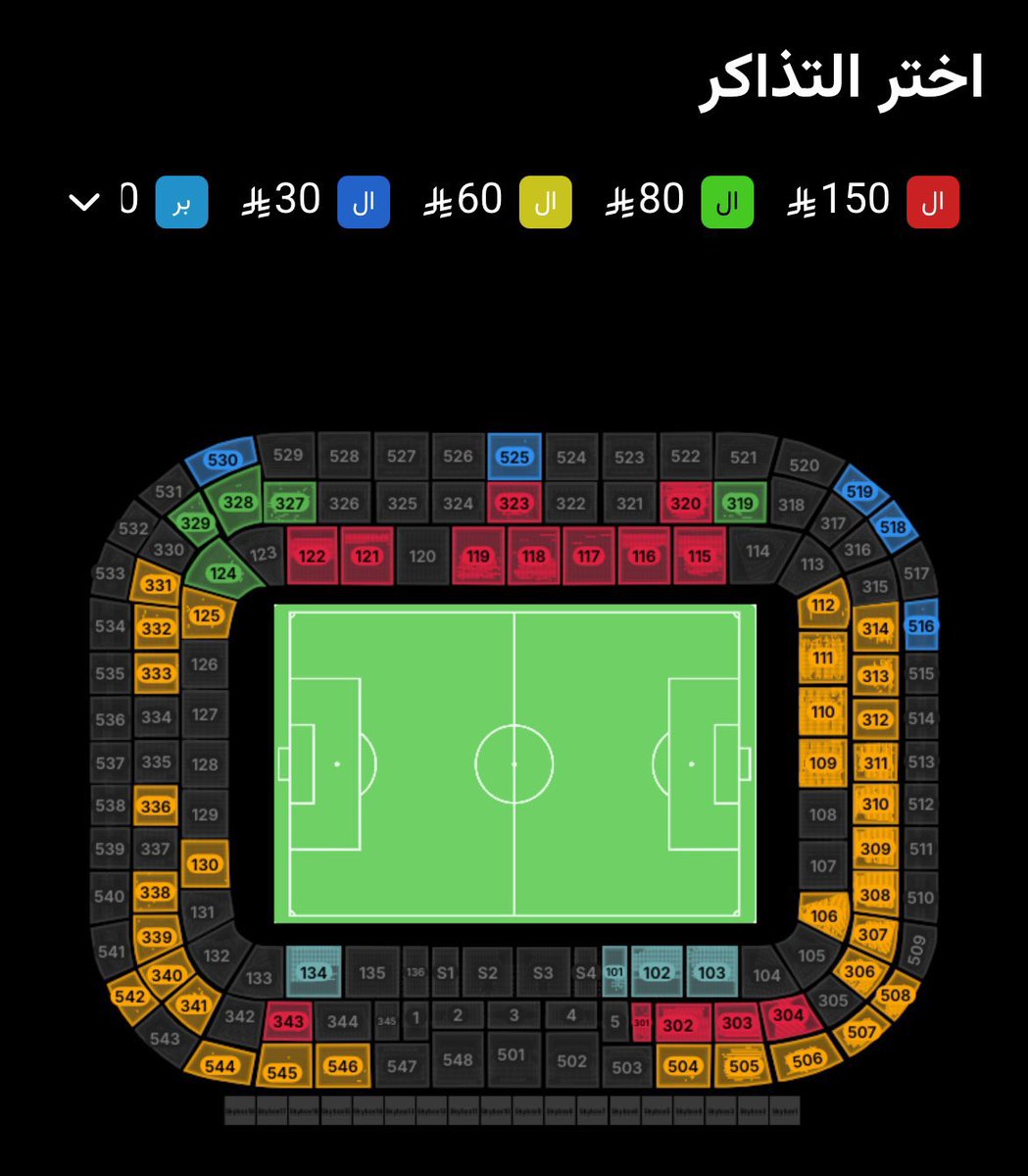 🚨 الآن متوفرة جميع تذاكر مواجهة الأهلي × بوريرام مطروحة للبيع الدفعه الأخيرة ..
احجز مكانك وكن جزءًا من الحسم الآسيوي 💚🤲🏻