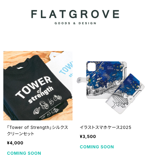 FLATGROVE_JAPAN's tweet photo. \新しいグッズを追加/
自分でプリントしました、難しかったし仕上がり個体差あるけど感動✨
ビッグサイズTシャツとトートとステッカーのセット🛒
テーマは"心の支え"
この後20時から販売開始です、よろしくお願いします!
https://t.co/WWoBD5jR4W
#シルクスクリーン #ハンドメイド #flatgrove https://t.co/Q94rv67Sbq