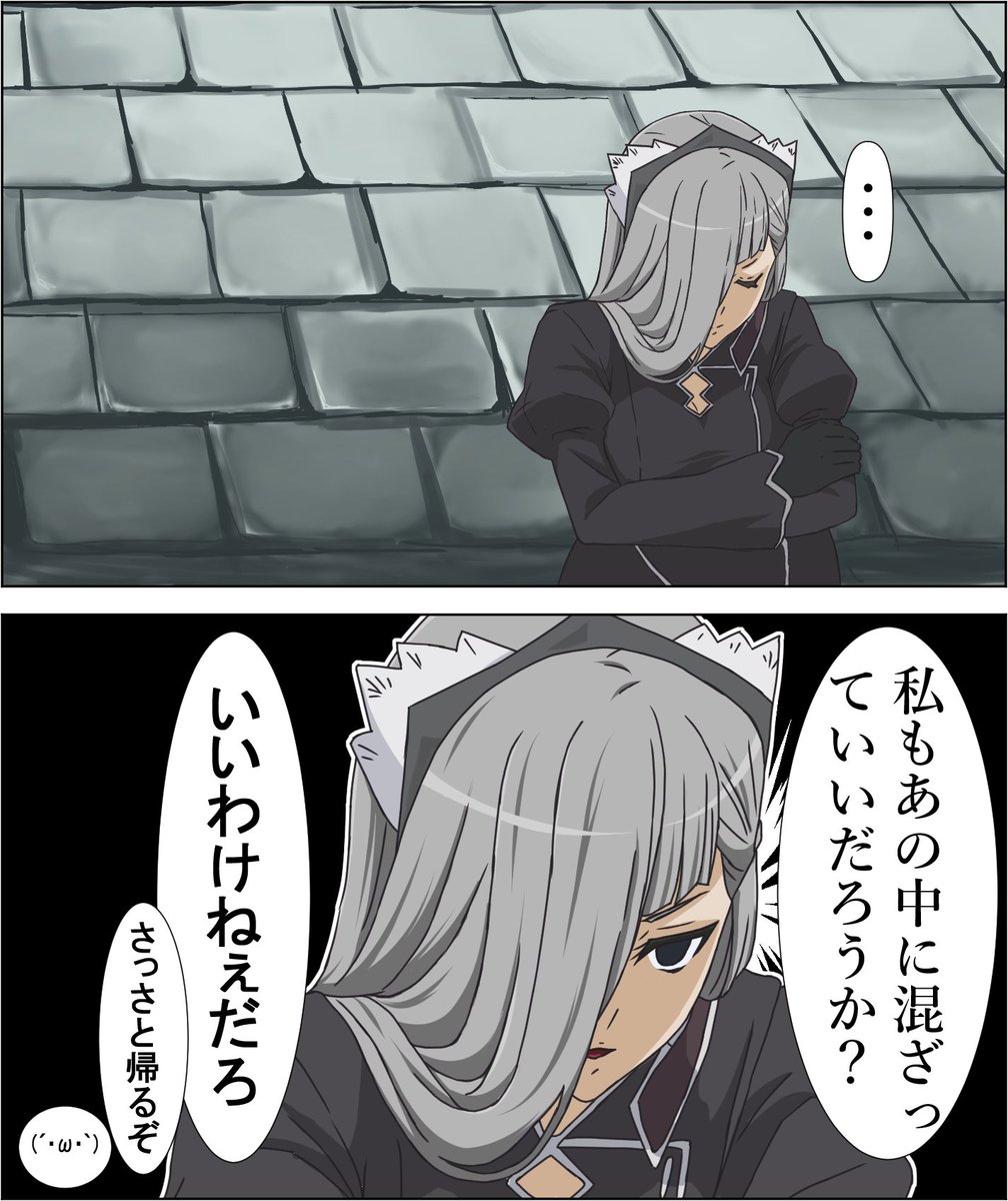 混ざりたいヘルン(*・ω・)ノ

台本は忠実に😌

#ダンまちFA #danmachi