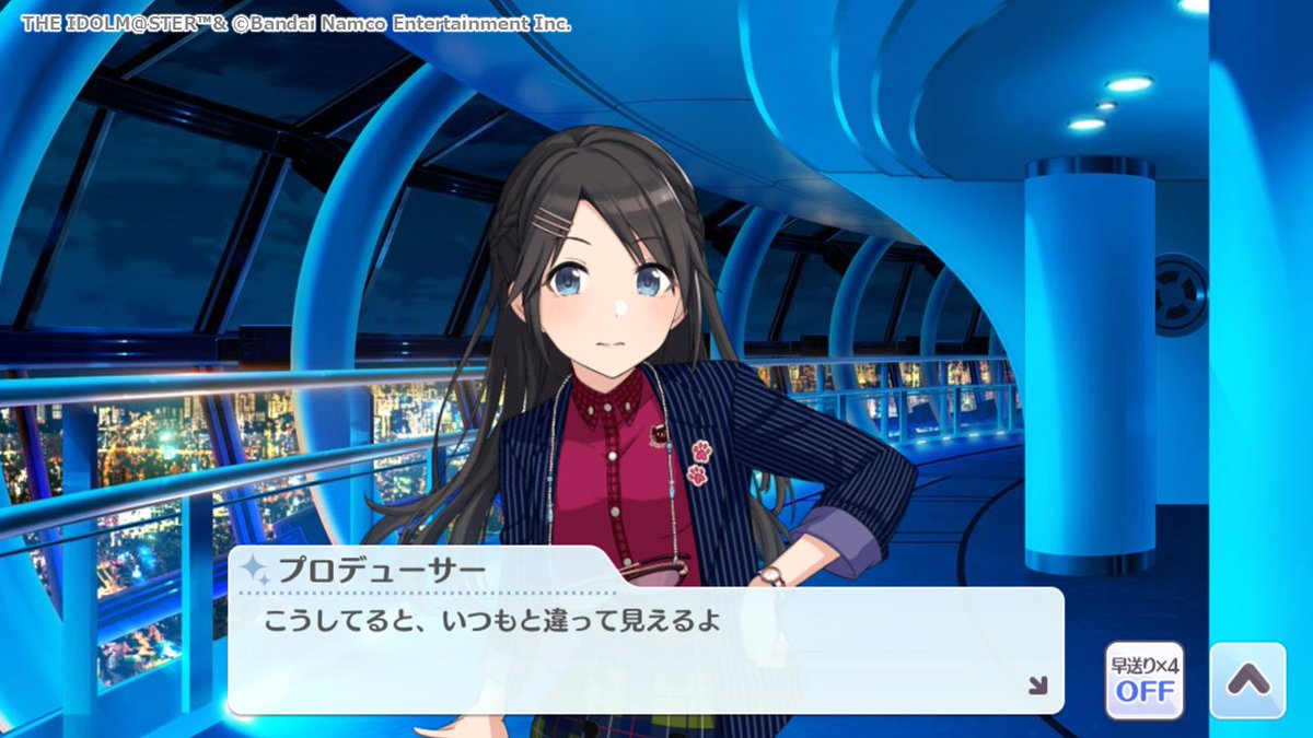 アイドルマスター シャイニーカラーズ公式 on X: 