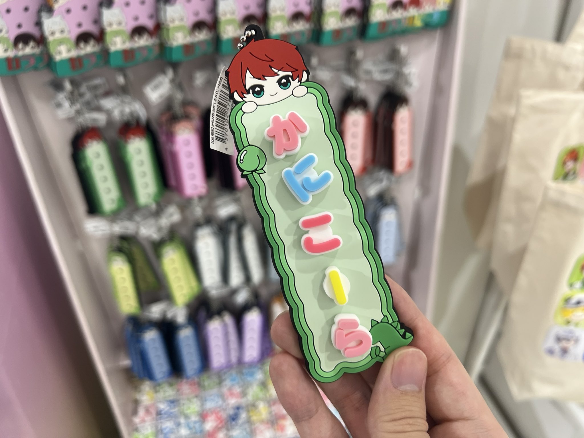 なな(*´꒳`*) (@HhZyhQssla97422) / X