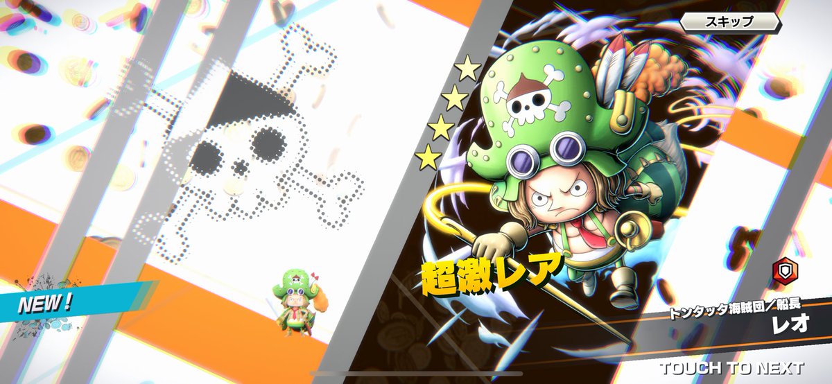 Z5b4lNa9zSS8ODU's tweet image. ちっこい〜🤣