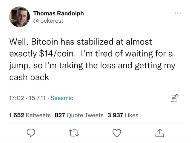 Don't make the same mistake that Thomas made.