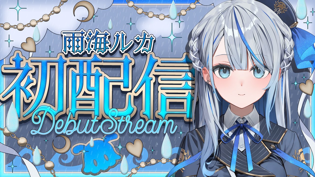 ハサ兄(はさにい) on X: 