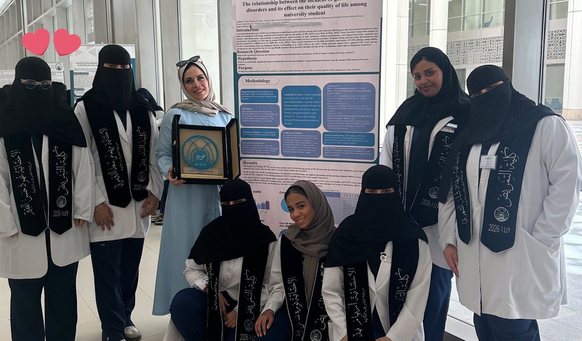 بفضل الله وتوفيقه تم حصول بحثنا العلمي على سادس افضل بحث علمي في مرحلة البكالوريوس في كلية التمريض من اصل 31 بحث علمي فالحمدلله من قبل ومن بعد 🌟🌟❤️‍🔥❤️‍🔥❤️‍🔥

ماشاء الله والفضل لله و لكل من دعمنا في مسيرتنا البحثيه ♥️